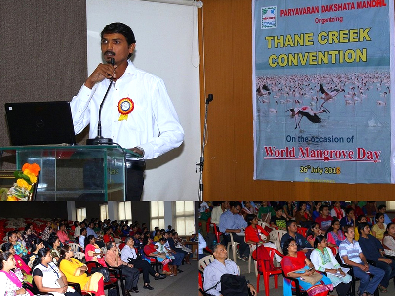 World Mangrove Day Awareness program - B.N. Bandodkar College, July 2016